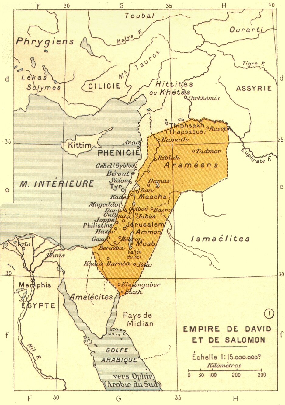 empire david salomon.jpg